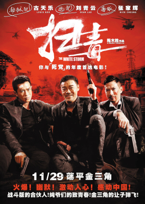 中央华盛顿大学学位证购买